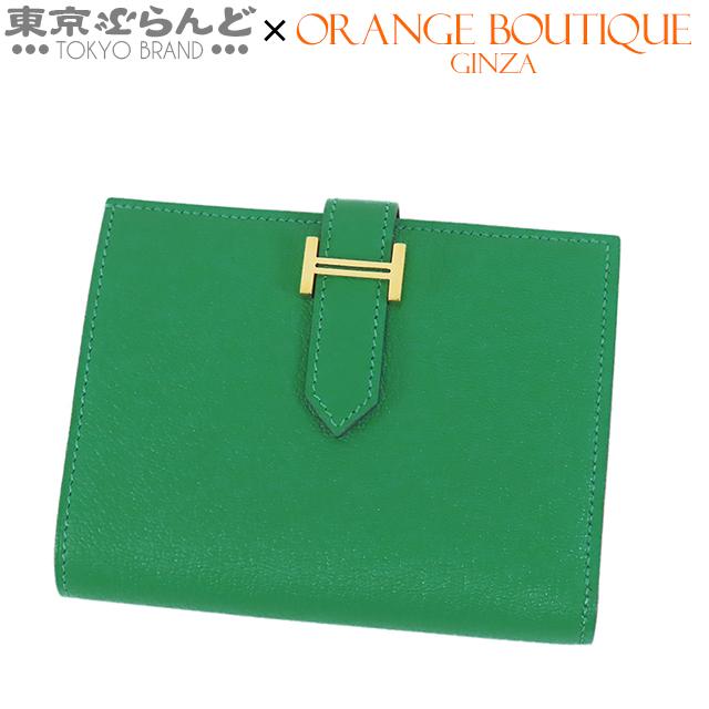 【参考価格568,100円☘️】エルメス べアン コンパクト 財布 人気 2025年 最新版】エルメスのコンパクトサイズのミニウォレットに注目