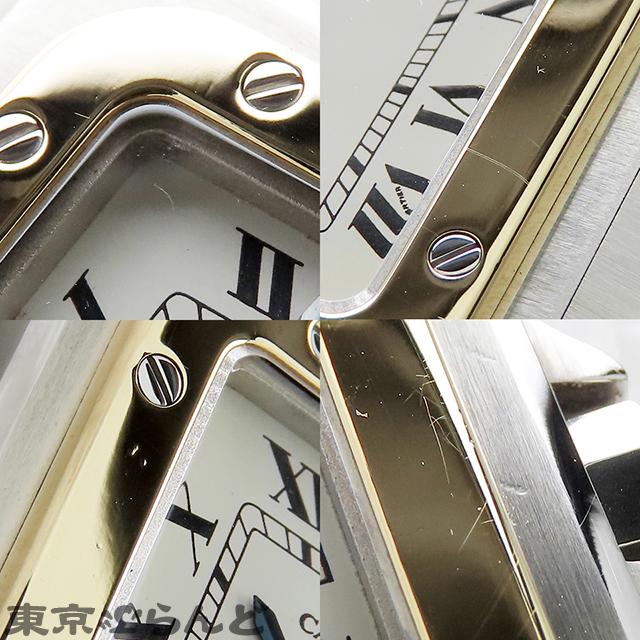 Cartier（カルティエ） サントスガルベLM 2961 アイボリー SS YG
