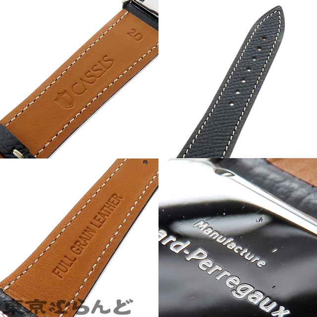 ジラール・ペルゴ（GIRARD-PERREGAUX） リシュビル 2750 ブラック SS