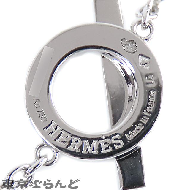 HERMES（エルメス） フィネス ブレスレット ホワイトゴールド K18WG 
