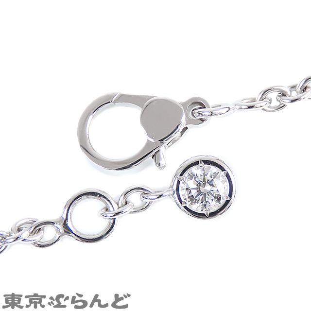 HERMES（エルメス） フィネス ブレスレット ホワイトゴールド K18WG 