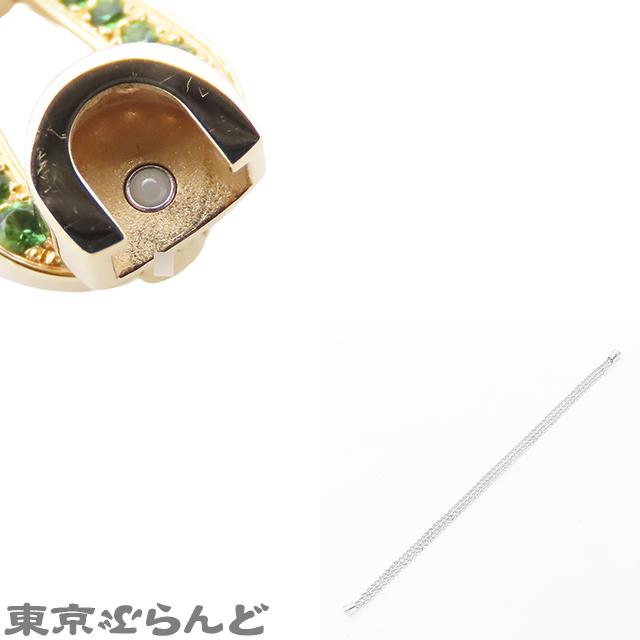 Fred（フレッド） フォース10 0J0002 K18YG K18WG エメラルド グリーン