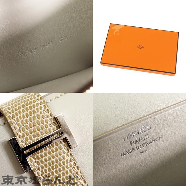 エルメス HERMES ベアンスフレ タッチ X刻印 パールグレーxフィセル シルバー金具 タデラクト リザード 長財布 レディース  25XM 101818930の画像