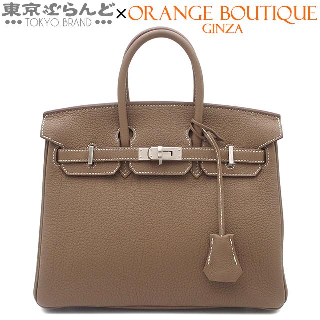 バーキン 25 馬のチャーム付き シルバー金具 エルメス バーキン25 ゴールド トゴ シルバー金具 | エルメス