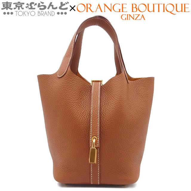 HERMES ピコタンロックpm ゴールド ゴールド金具 2025刻印 HERMES（エルメス） ピコタンロック PM K刻印 ゴールド ゴールド金具
