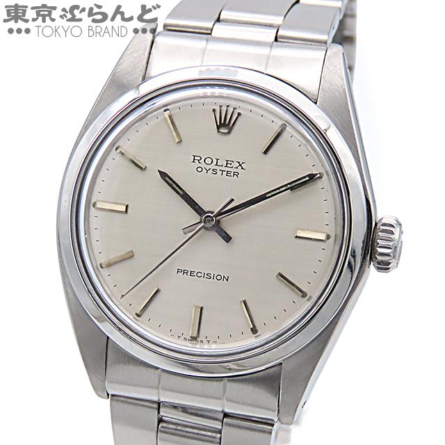 ROLEX（ロレックス） オイスタープレシジョン 6426 シルバー SS 腕時計