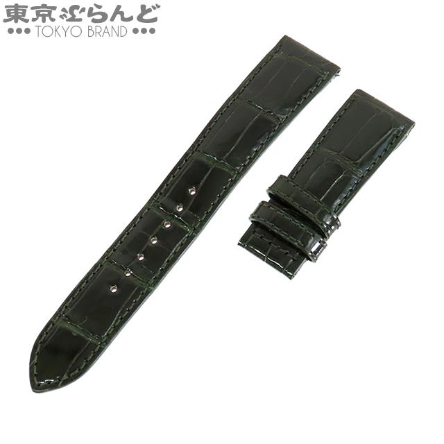 SEIKO セイコー純正革ベルト　レザーベルト クロコダイル 腕時計 SEIKO（セイコー） 純正 クレドール用 レザーストラップ ダーク