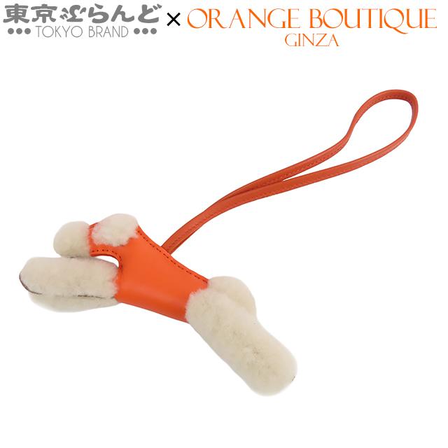 エルメス　バディチャーム　オレンジ エルメス バディチャーム アニョーミロ オレンジ U刻印 - ブランド品