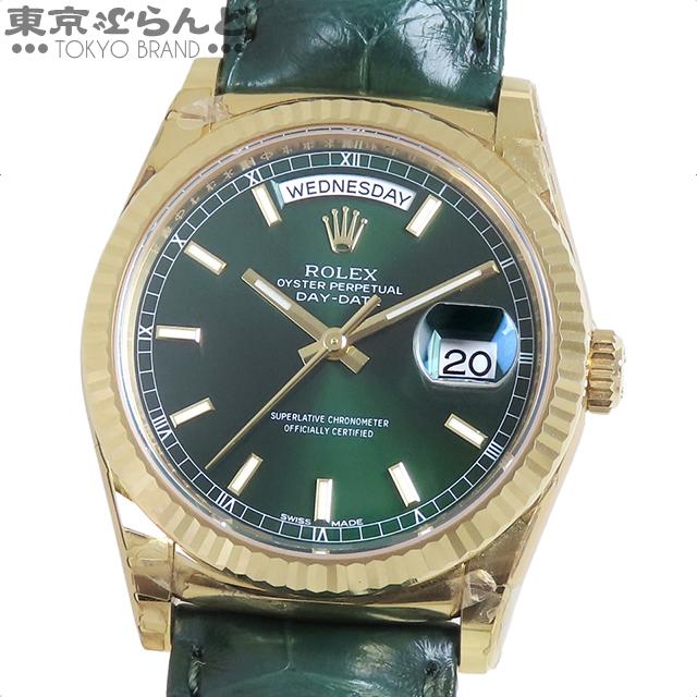 ROLEX（ロレックス） デイデイト 118138 ランダム番 グリーン K18YG