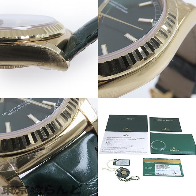 ROLEX（ロレックス） デイデイト 118138 ランダム番 グリーン K18YG