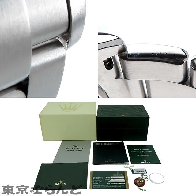 ROLEX（ロレックス） エアキング 114200 ランダム番 ブルー SS