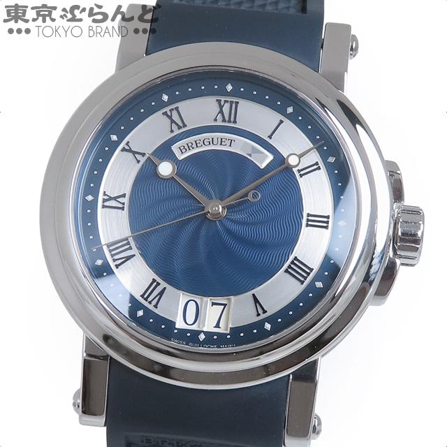 ブレゲ（BREGUET） マリーン2 ラージデイト 5817ST/Y2/5V8 ブルー SS
