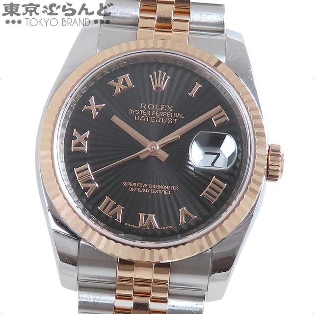 ROLEX（ロレックス） デイトジャスト 116231 M番 ブラックサンビーム