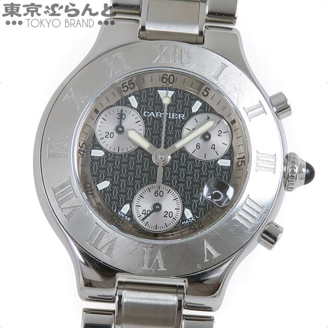 Cartier（カルティエ） クロノスカフ21 ヴァンティアン W10172T2