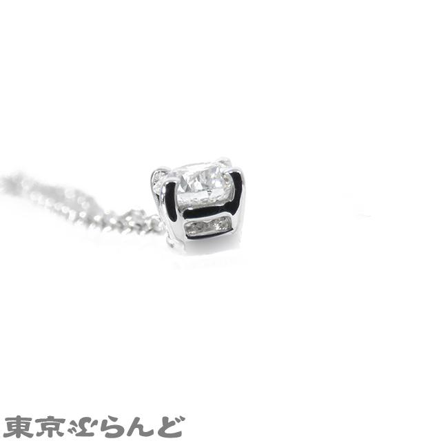 TIFFANY&Co.（ティファニー） ネックレス ソリティア ペンダント 