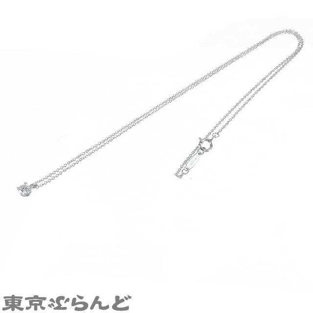 TIFFANY&Co.（ティファニー） ネックレス ソリティア ペンダント 