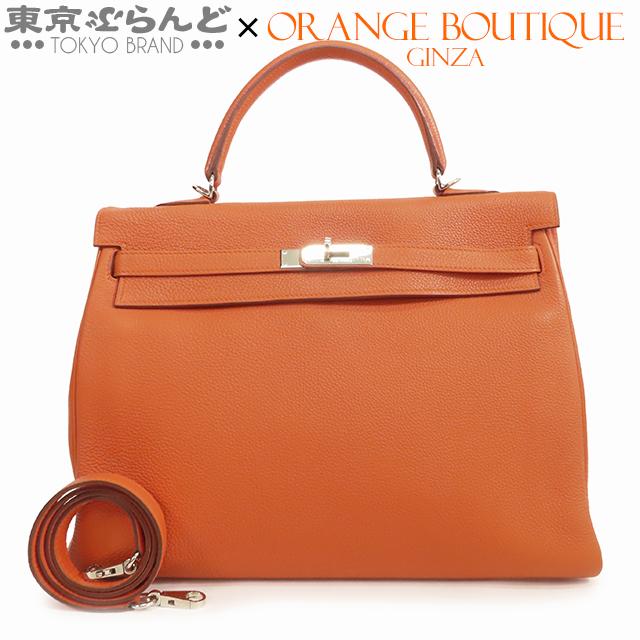 HERMES（エルメス） ケリー35 □Q刻印 オレンジ シルバー金具 トゴ