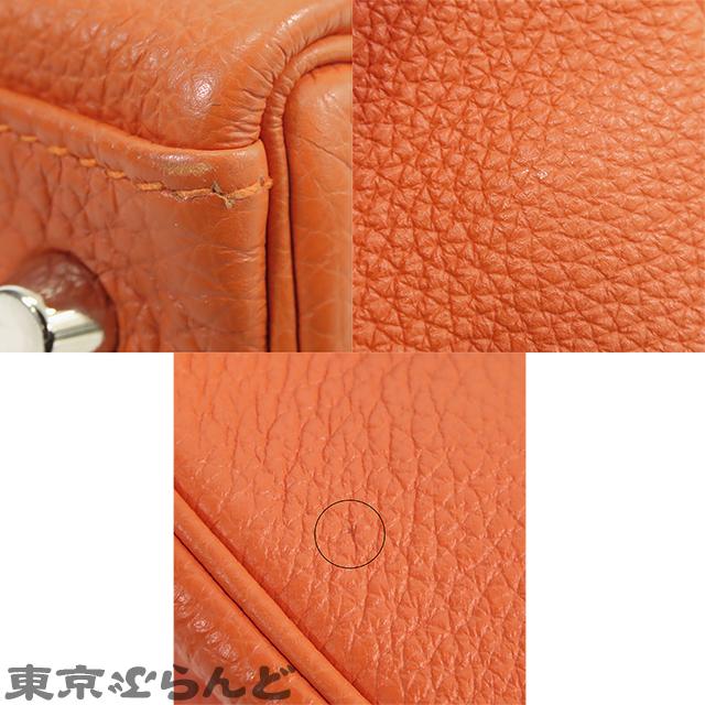 HERMES（エルメス） ケリー35 □Q刻印 オレンジ シルバー金具 トゴ