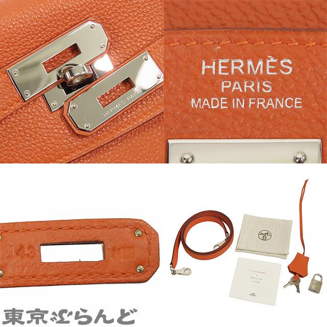 HERMES（エルメス） ケリー35 □Q刻印 オレンジ シルバー金具 トゴ