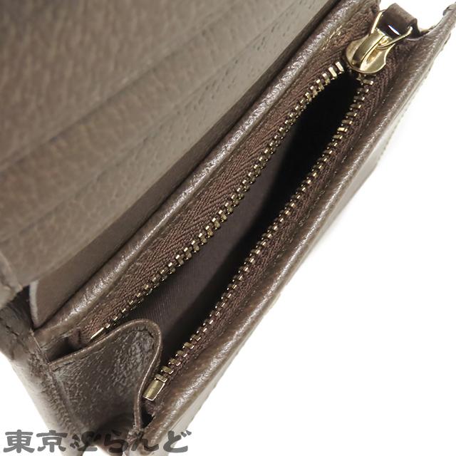 GUCCI（グッチ） オフィディア スモールウォレット 838487 ベージュx