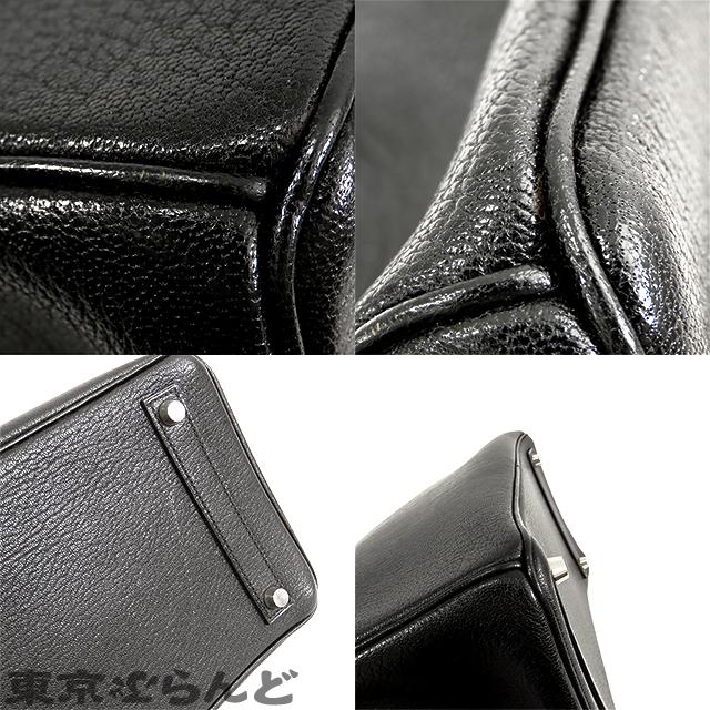 HERMES（エルメス） オータクロア32 □F刻印 ブラック 黒 シルバー金具