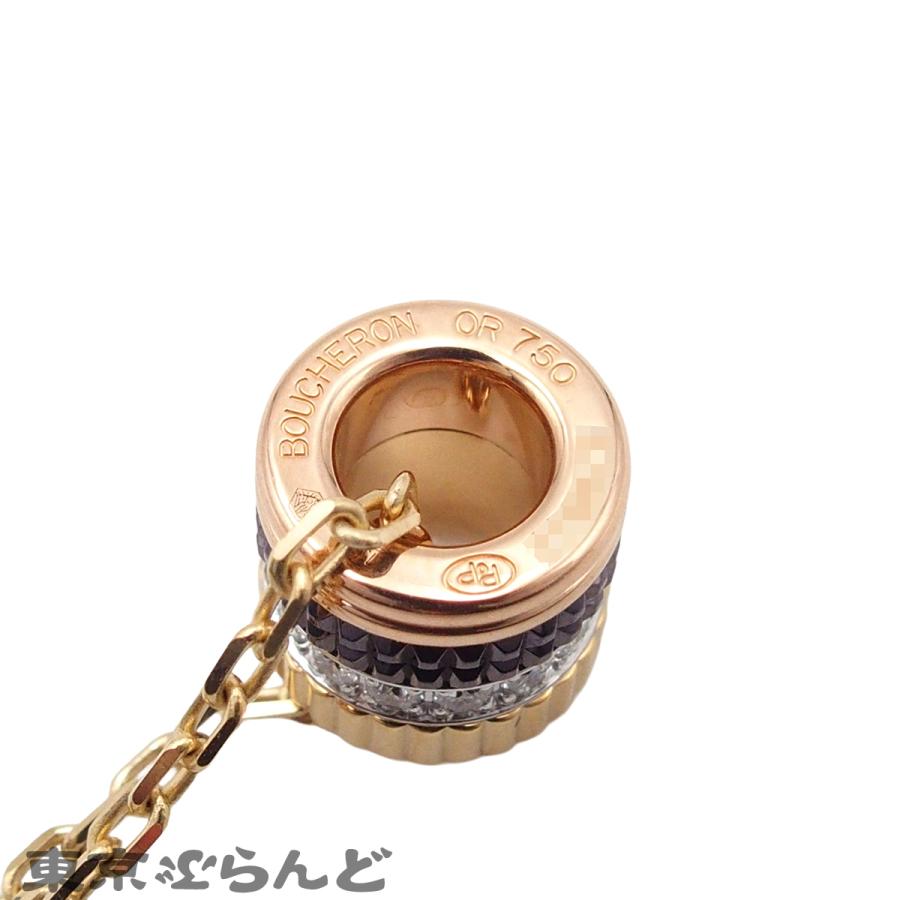 BOUCHERON（ブシュロン） キャトルクラシック スリーカラーゴールド