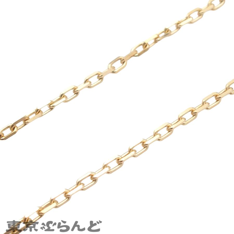 BOUCHERON（ブシュロン） キャトルクラシック スリーカラーゴールド