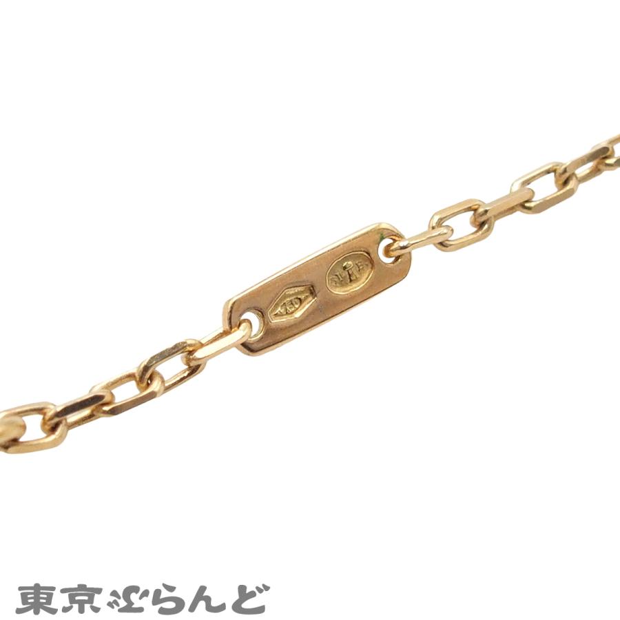 BOUCHERON（ブシュロン） キャトルクラシック スリーカラーゴールド