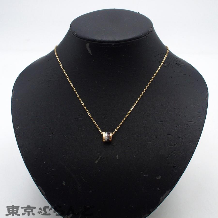 BOUCHERON（ブシュロン） キャトルクラシック スリーカラーゴールド