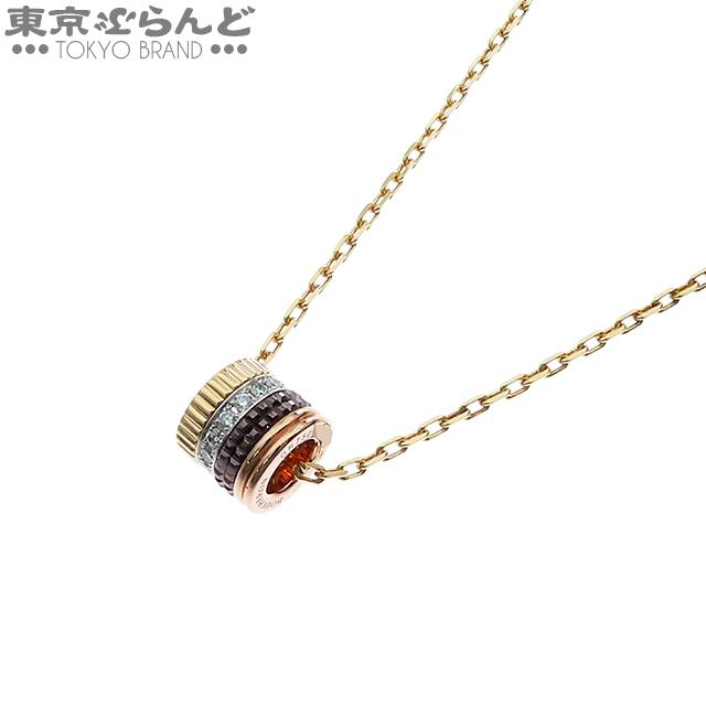 ✨希少✨万年筆　ブシュロン（Boucheron）35.8グラム　金無垢18K BOUCHERON（ブシュロン） キャトルクラシックペンダント JPN00186