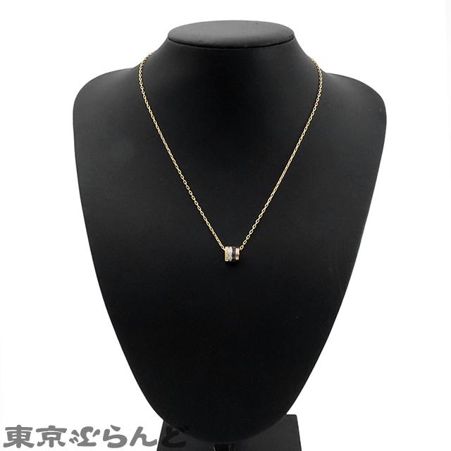BOUCHERON（ブシュロン） キャトルクラシックペンダント JPN00186