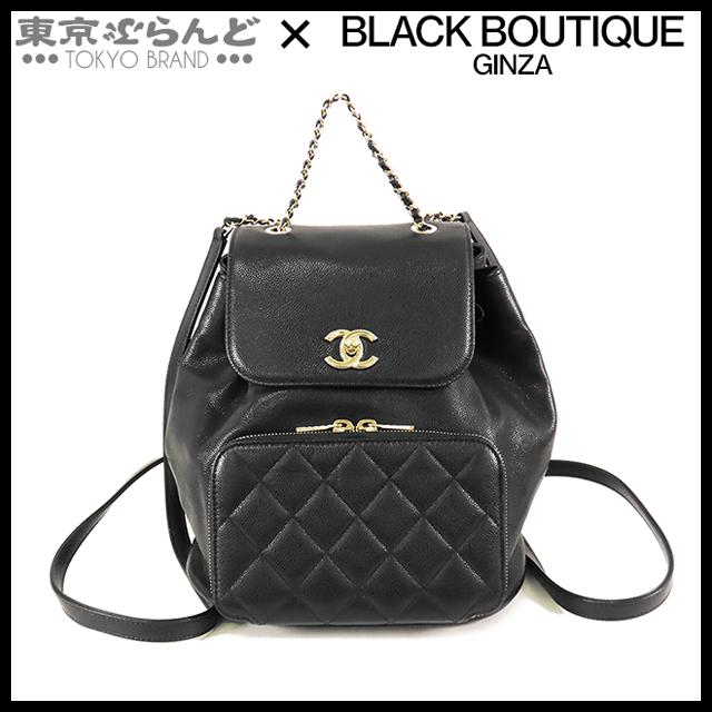 CHANEL（シャネル） バックパック ブラック 黒 ゴールド金具 キャビア