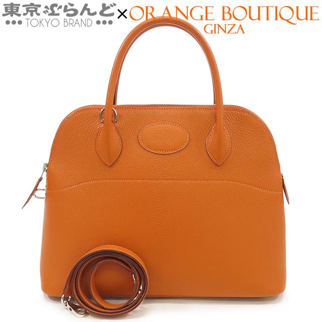 HERMES（エルメス） ボリード31 □H刻印 オレンジ シルバー金具