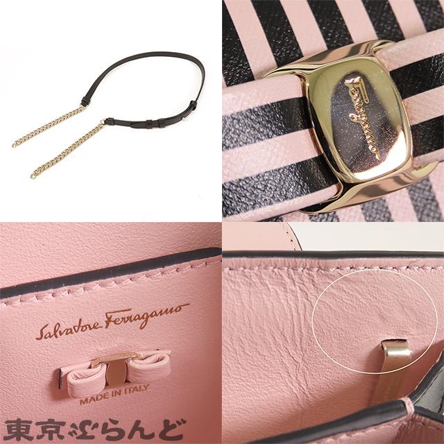 サルヴァトーレフェラガモ Salvatore Ferragamo ヴァラリボン 2WAY