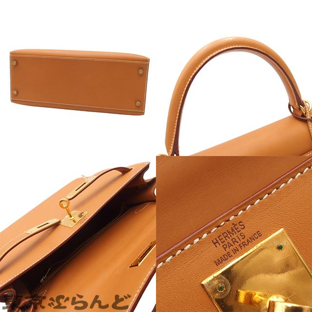 HERMES（エルメス） ケリー28 □G刻印 ナチュラル ゴールド金具