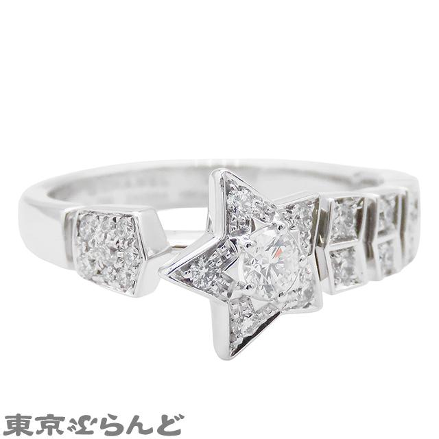 CHANEL（シャネル） コメット コレクション リング ホワイトゴールド