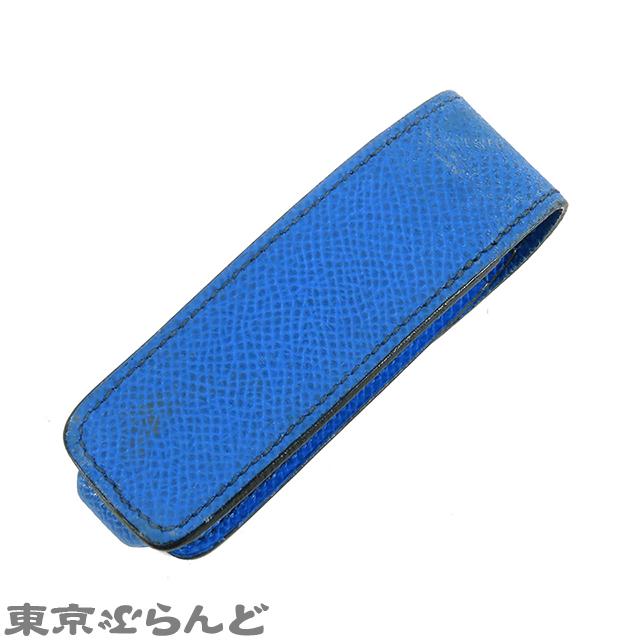 HERMES（エルメス） リップケース 印鑑ケース ガムケース ブルー