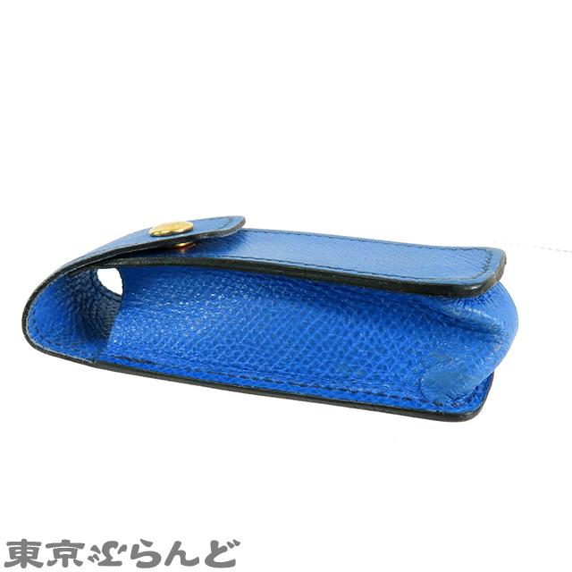 HERMES（エルメス） リップケース 印鑑ケース ガムケース ブルー
