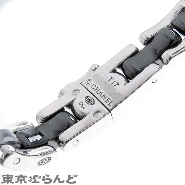CHANEL（シャネル） ウルトラブレスレット J2930 ホワイトゴールド