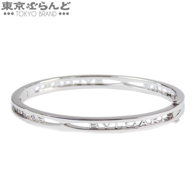 BVLGARI（ブルガリ） BVLGARI B-zero1 ビーゼロワン スパイラル