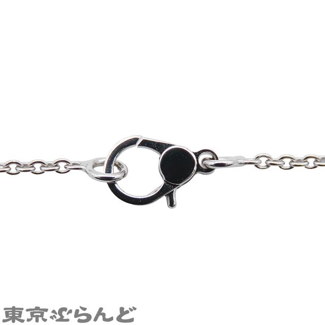 HERMES（エルメス） フィネス ペンダント H219310B ホワイトゴールド