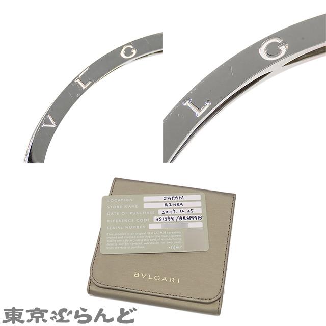BVLGARI（ブルガリ） BVLGARI B-zero1 ビーゼロワン ブレスレット