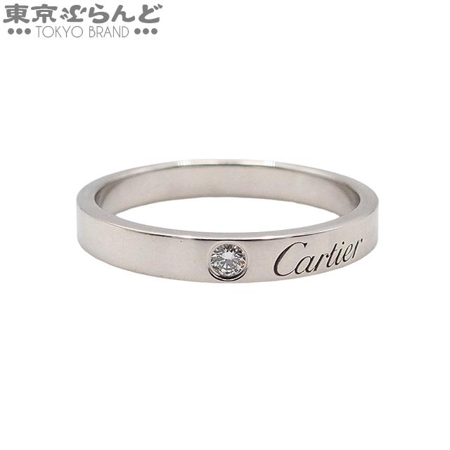 Cartier（カルティエ） CARTIER C ドゥ プラチナ Pt950 ダイヤモンド