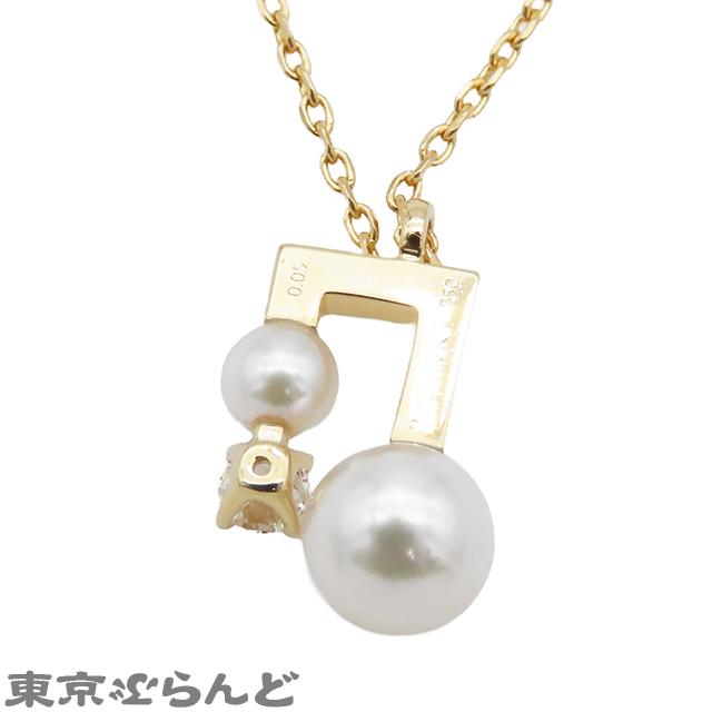 タサキ TASAKI プチ バランスノート ネックレス P 16946 イエロー 