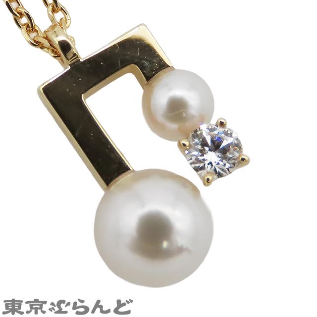 タサキ TASAKI プチ バランスノート ネックレス P 16946 イエロー