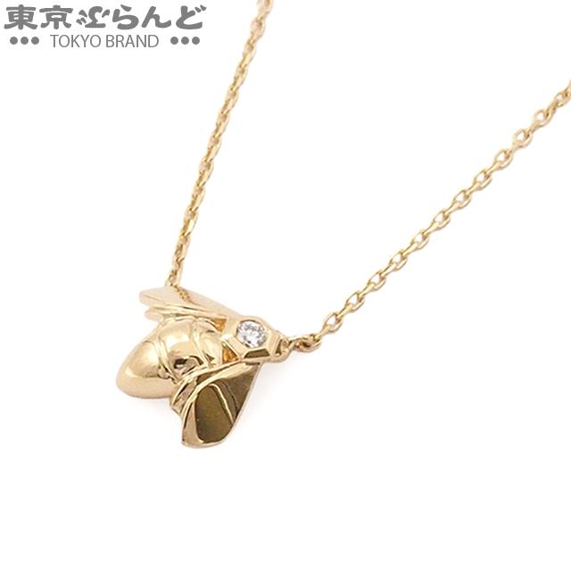 CHAUMET（ショーメ） ビー ドゥ コレクション ペンダント イエロー