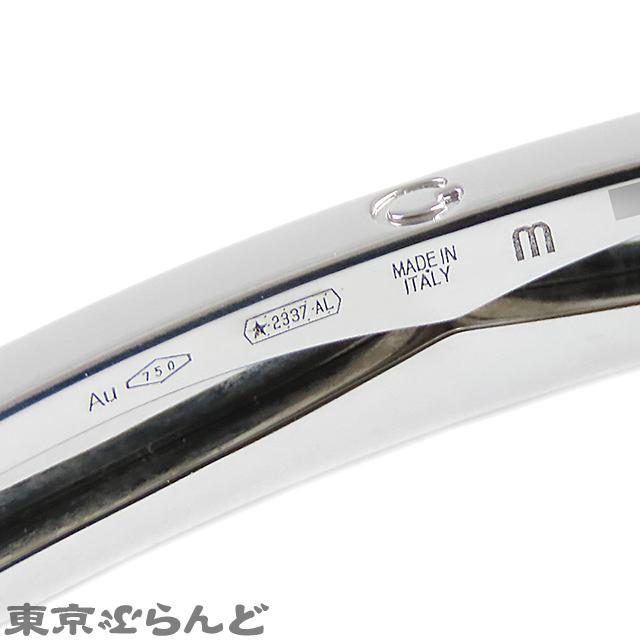 BVLGARI（ブルガリ） BVLGARI B-zero1 ビーゼロワン ブレスレット