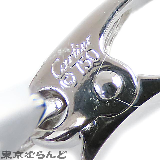 Cartier 2C チャーム ホワイトゴールド Cartier（カルティエ） CARTIER 2C チャーム ホワイトゴールド K18WG