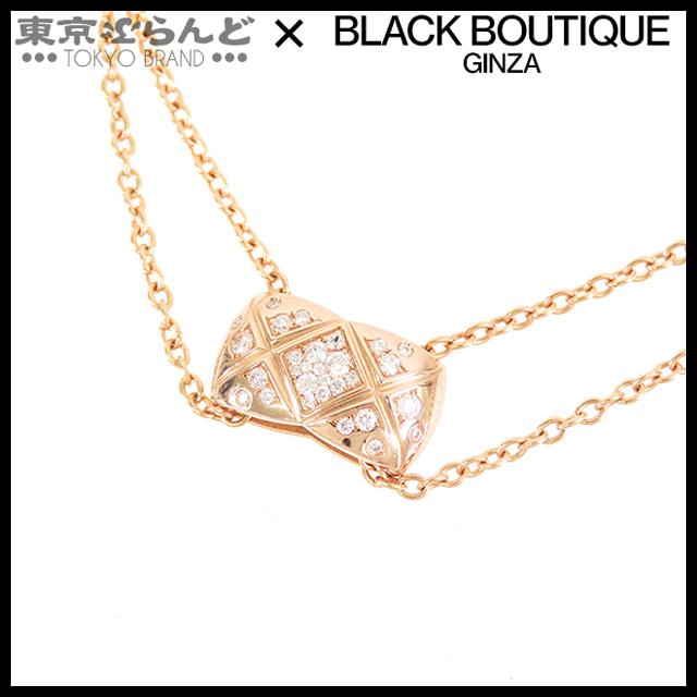 CHANEL（シャネル） ココクラッシュ ペンダント J11359 ピンクゴールド