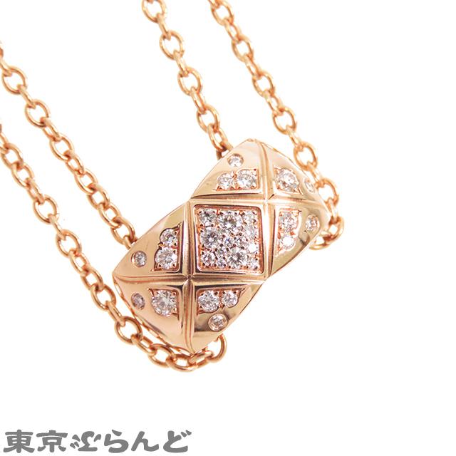 CHANEL（シャネル） ココクラッシュ ペンダント J11359 ピンクゴールド